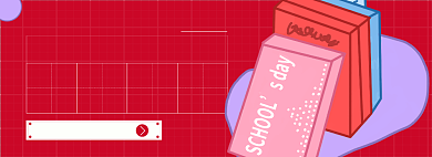 开学总动员淘宝电商banner图背景