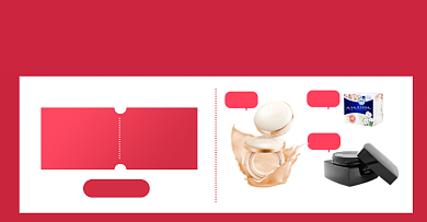 双十一店铺礼物活动预定规则淘宝电商横版图背景