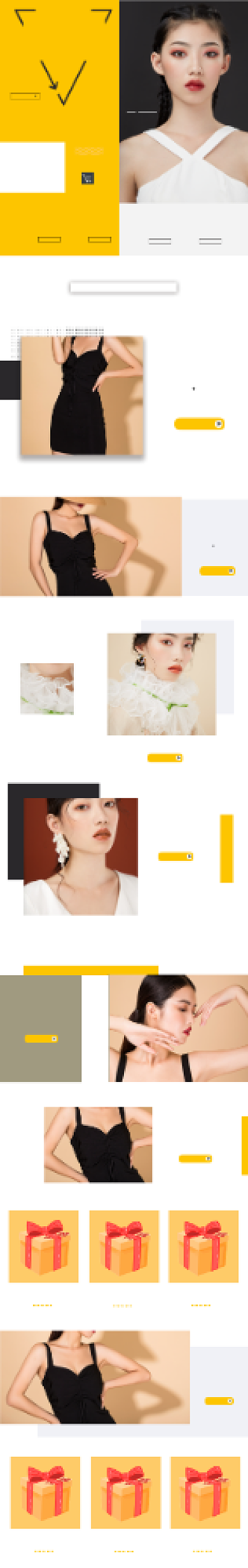 新款女装新势力周春夏上新女装首页背景