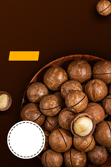 点心零食坚果夏威夷果年货节主图直通车背景