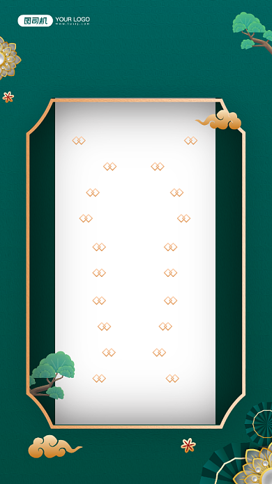 年度必读书目推荐宣传简约手机海报背景