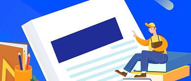 各省高考作文热点背景