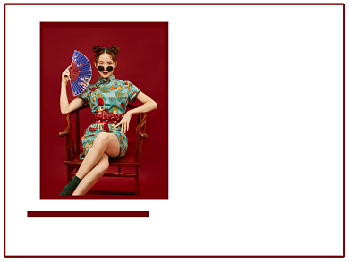 爱上国潮横版配图背景