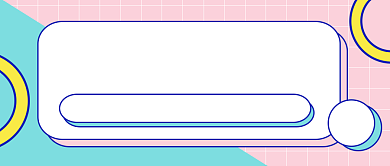 简约时尚购物攻略推荐公众号首图背景