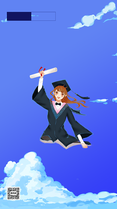 毕业季同学祝福海报背景