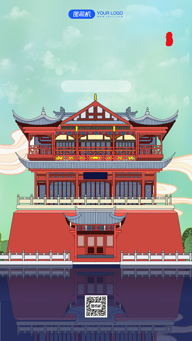 中国古建筑意境手机海报背景