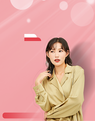 粉色双十一女装活动海报背景