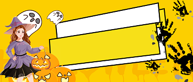 万圣节大狂欢黄色创意搞笑首图背景