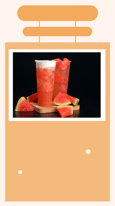 黄色简约水果茶文章配图背景