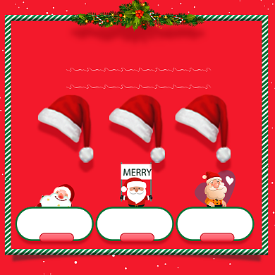 圣诞狂欢季帽子优惠券组合促销主图背景