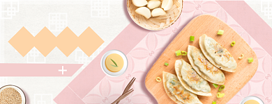 早饭早餐美团外卖店招图背景