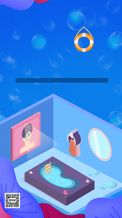 蓝色插画游泳夏令营宣传手机海报背景