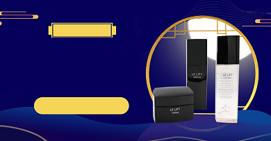 中秋美妆促销淘宝电商横版海报图背景