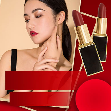 口红美妆促销时尚简约电商主图背景