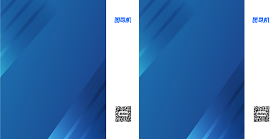 扁平几何渐变商务科技礼品手提袋背景