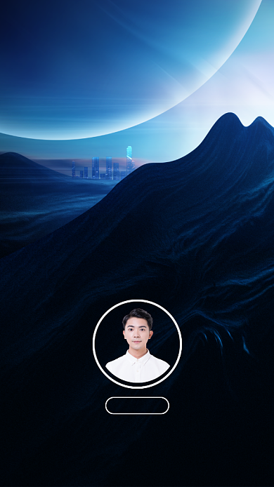 蓝色大气星球讲师团队聊天背景图背景