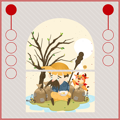 大年初六送穷日方形配图背景