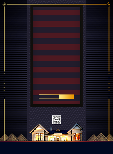 房地产开盘招商宣传海报背景