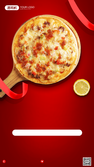 披萨宣传促销摄影图红色简约手机海报背景