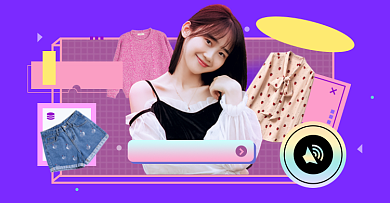 双十一女装专场预售淘宝电商横版图背景