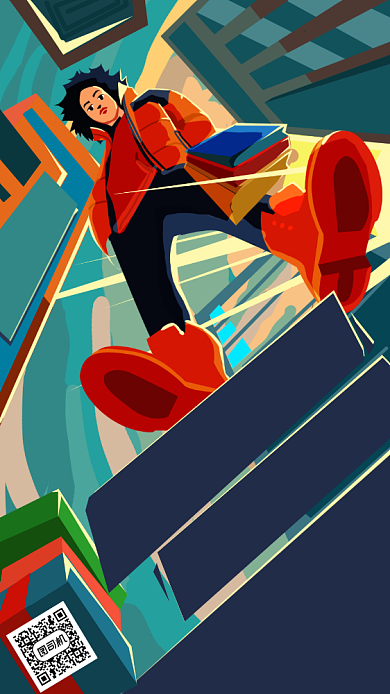 限时秒杀创意手绘插画手机海报背景