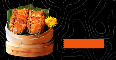 中秋国庆螃蟹淘宝电商横版海报图背景