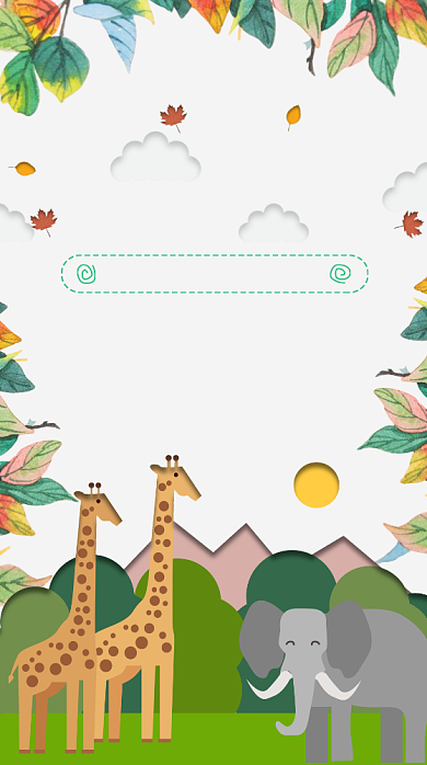 动物园营销亲子活动可爱卡通手机海报背景