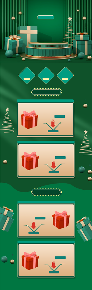 C4D绿色圣诞快乐电商促销首页背景