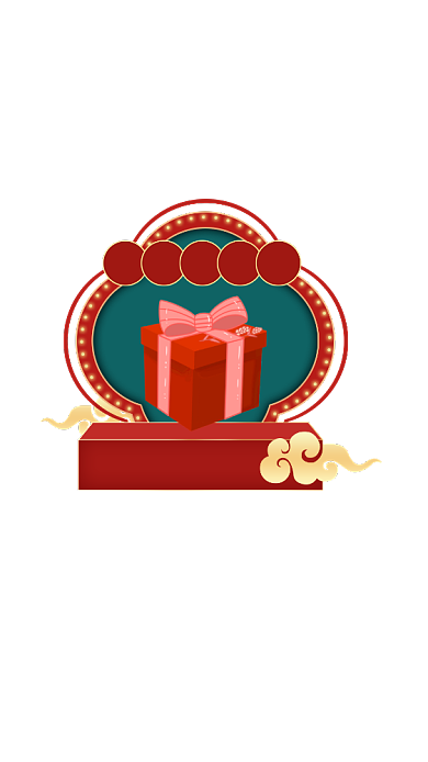 中国风春节年货节元宵节活动弹窗背景