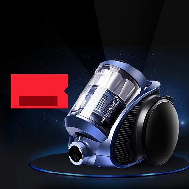 双十二酷炫吸尘器促销直通车背景