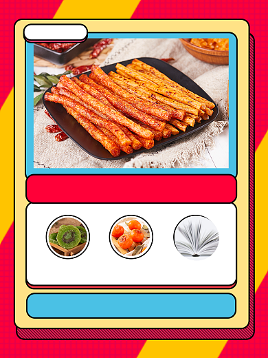 零食促销扁平几何电商直播预告辣条果干主图背景
