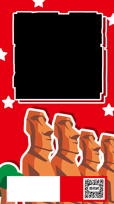 新加坡旅游出行手机海报背景