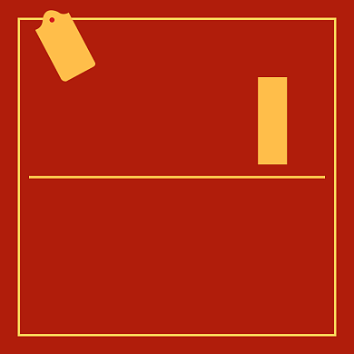 双十二大促手机海报背景