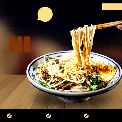 餐饮美食拉面外卖主图背景
