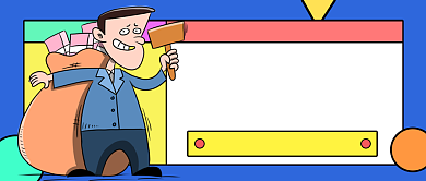 蓝色卡通租房套路公众号首图背景