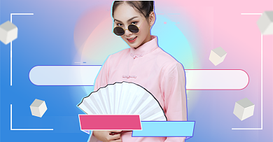 冬季上新购物直播送好礼海报背景