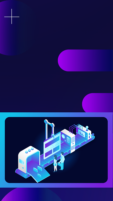 防疫政策香港最新政策手机海报背景