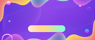 双11特惠来袭渐变公众号首图背景