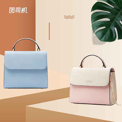 简约浅色淘宝天猫女包直通车主图促销背景