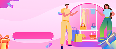 直播好货直播福利插画公众号首图背景