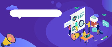 年末招聘手绘卡通公众号首图背景