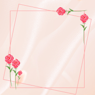 表白攻略微信素材公众号次图封面背景