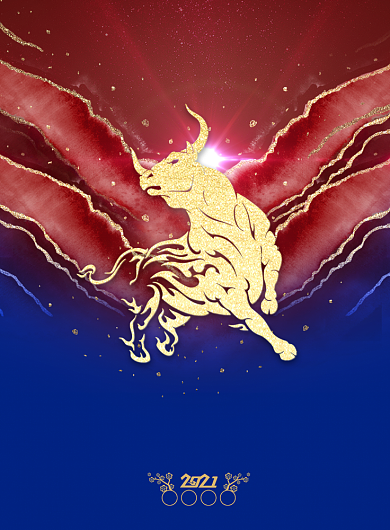 新年鎏金牛年牛气冲天大气海报背景