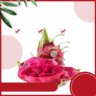 简约水果火龙果蓝莓葡萄草莓主图背景