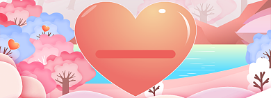 粉色浪漫感恩节促销海报背景