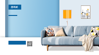 简约布艺风格手机横版海报背景