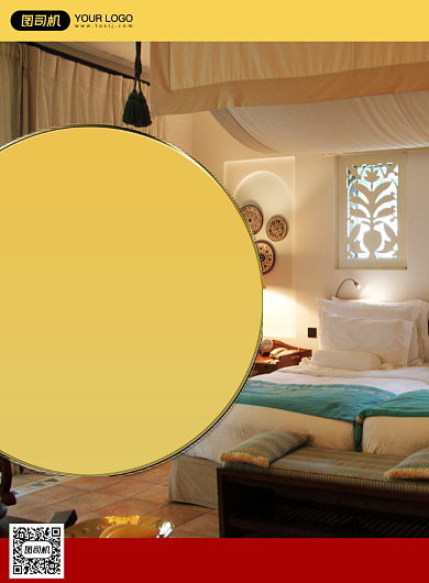特价大床房印刷海报背景