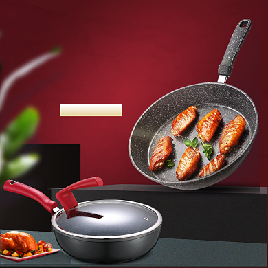 简约家居厨房用品平底锅主图背景