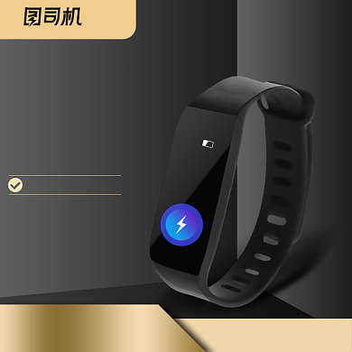 黑色质感背景智能手环主图背景