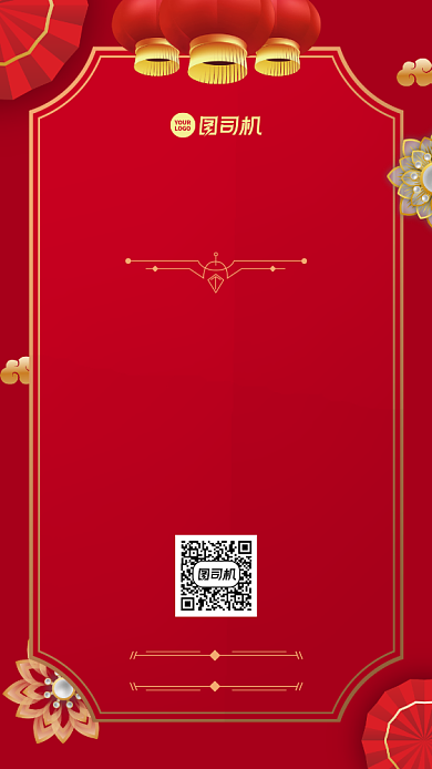 结业证书创意手机海报背景